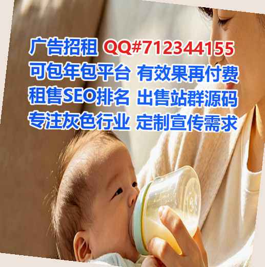 渭源卵源智能科技工作室